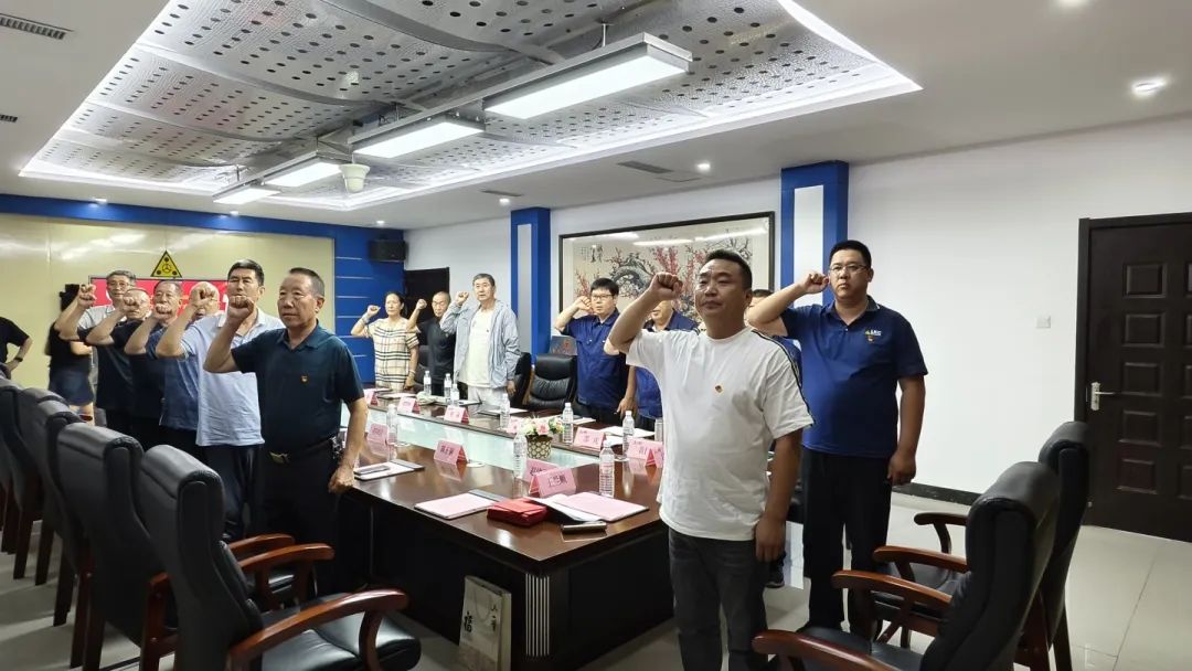 舉辦慶祝中國(guó)共產(chǎn)黨成立104周年主題黨日活動(dòng)6.jpg
